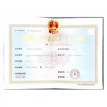 9001 9001